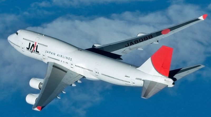 Un avion al companiei Japan Airlines a aterizat de urgență la Tokyo după oprirea unui motor 