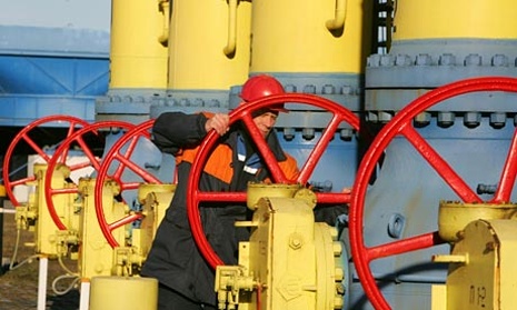 Ucraina suspendă achiziţiile de gaze naturale din Rusia