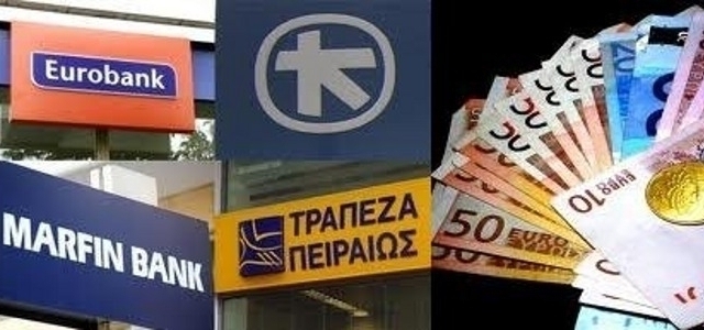 Băncile din Grecia s-au redeschis dar cu restricțiile impuse anterior