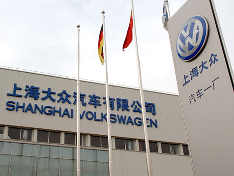 China a ajutat Volkswagen să revină pe creștere în ianuarie 